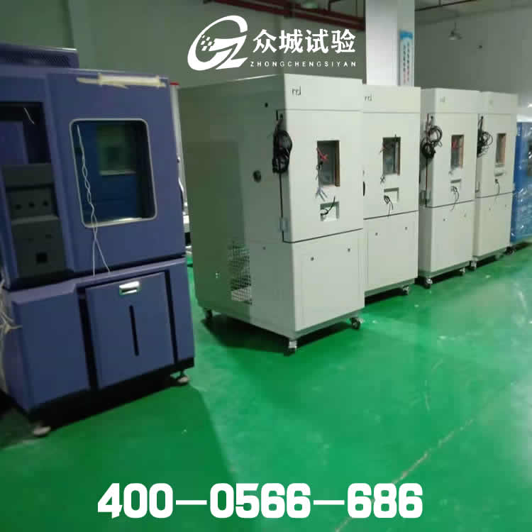 高低温湿热试验箱的保养方法有什么？